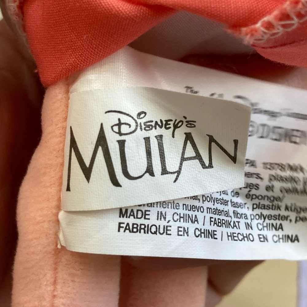 Disney Mulan Mini Bean Bag Plush Pink Matchmaker Outfit Collectible - Picture 8 of 11